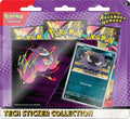 Pokémon Ascended Heroes Tech Sticker Collection - Gastly front